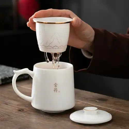 羊脂玉白瓷茶杯办公杯茶水分离陶瓷水杯大容量带盖杯子马克杯茶具