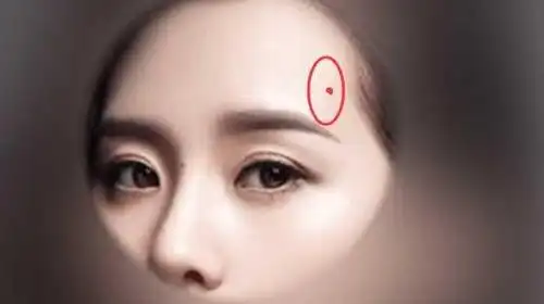 讲痣相终极篇29