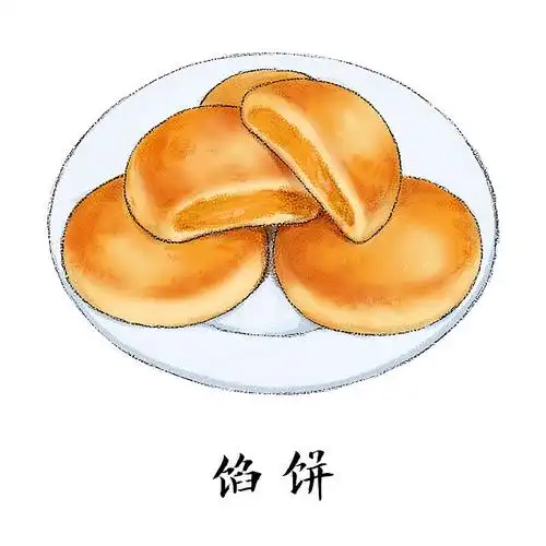 闽南小吃手绘插画