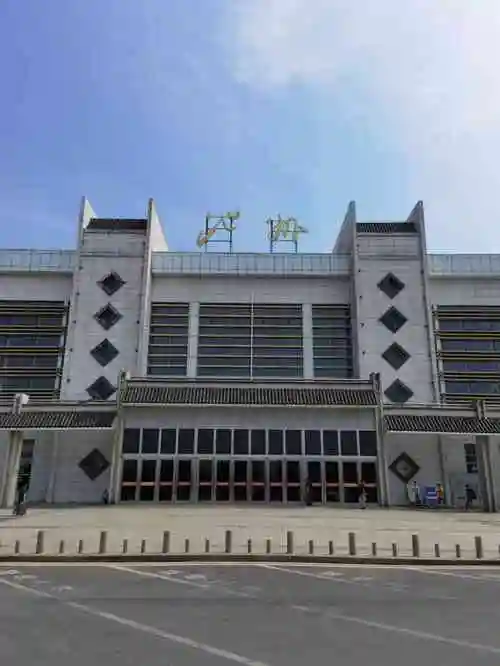 第一次在池州站坐车."-大众点评移动版