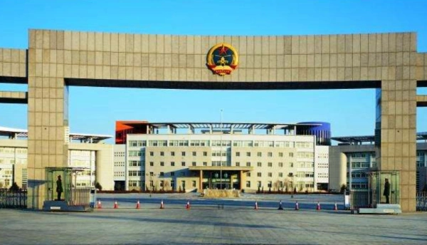 广州陆军特种作战学院(军体院)