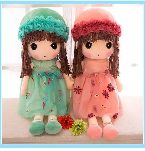 可爱菲儿布娃娃公仔毛绒玩具小女孩公仔玩偶生日礼物睡觉抱枕一对划算