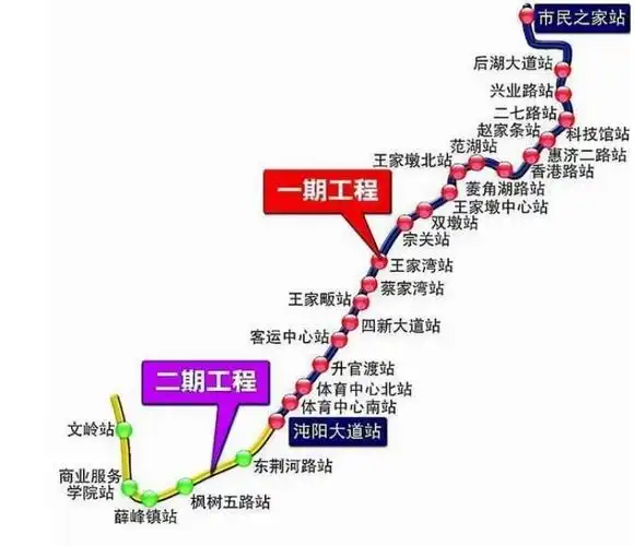 官方武汉地铁3号线二期预计年底12月开工