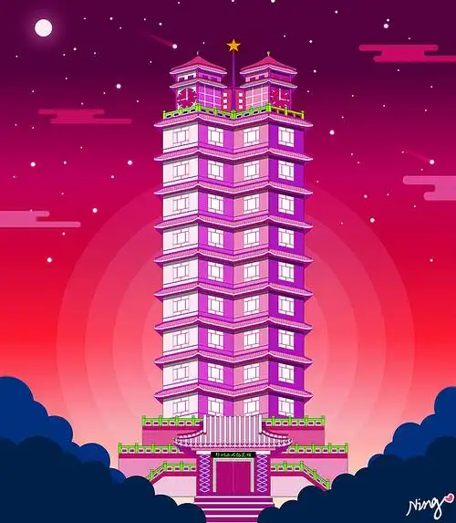 郑州二七纪念塔