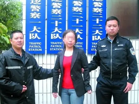 女子贩毒逃脱抓捕 想念儿子潜回老家被逮住(图)