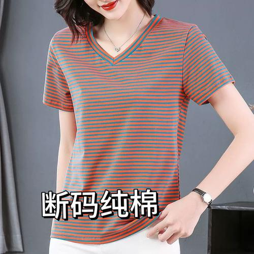 夏天妈妈装新款纯棉条纹短袖t恤女装加大码宽松遮肚子显瘦v领上衣