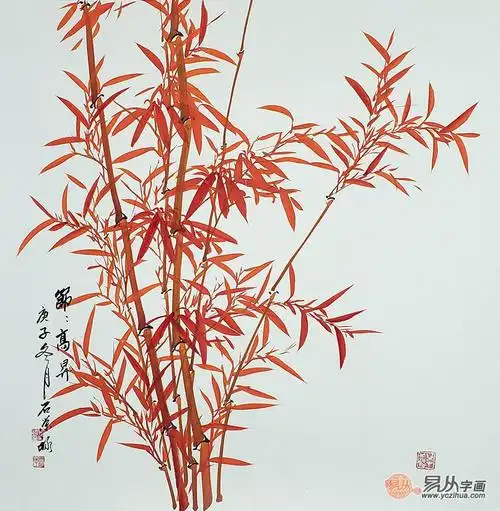 竹报平安石荣禄竹子写意花鸟画节节高升