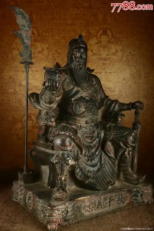 铜忠义关公摆件不议价