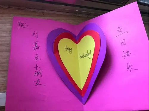 老师们为孩子们制作生日卡片,生日快乐宝贝们!