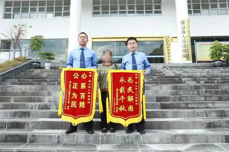 这家基层检察院如何从"治罪"走向"治理"?