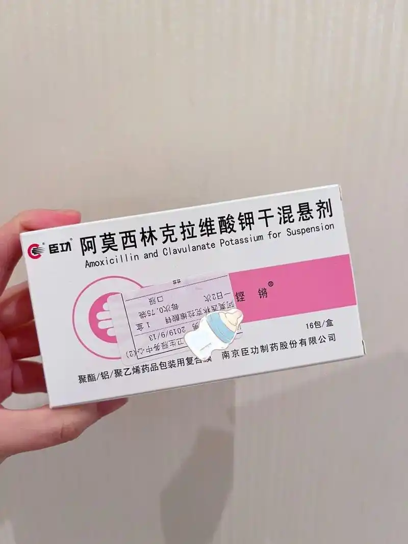 鼻窦炎用药|阿莫西林克拉维酸钾使用7215 弟弟前几天因为肚子疼