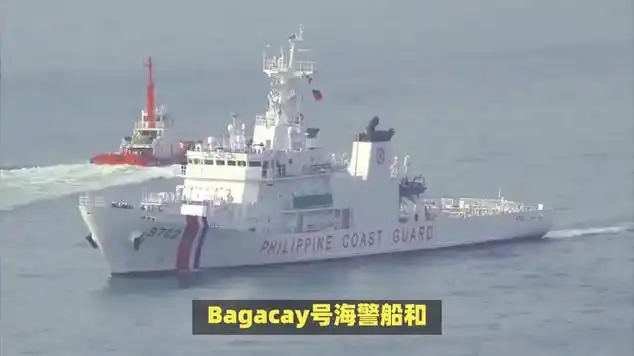 突发,菲海警船今晨强闯黄岩岛!我海警5303舰对其进行