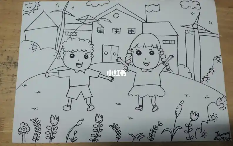 day1幼儿园主题画快乐的一天