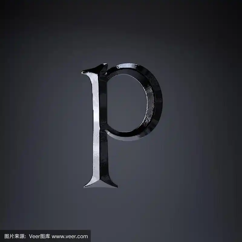 錾刻铁字母p小写.3d渲染游戏或电影标题字体孤立的黑色背景.