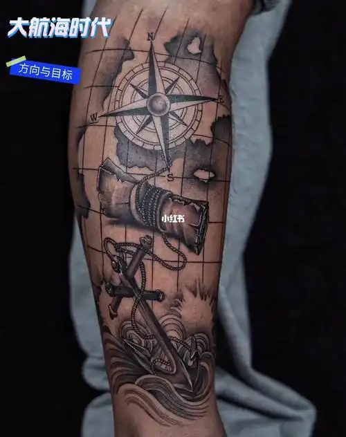 大航海时代主题指南针船锚地图