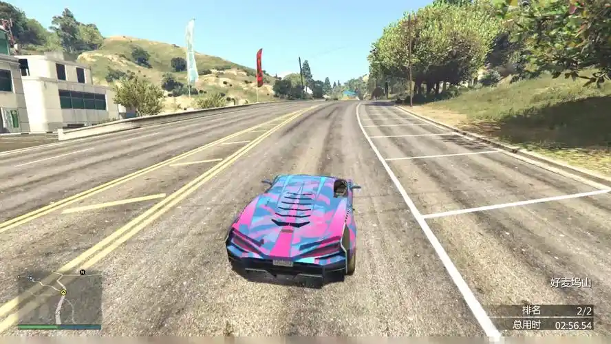 伊格纳斯山道之王