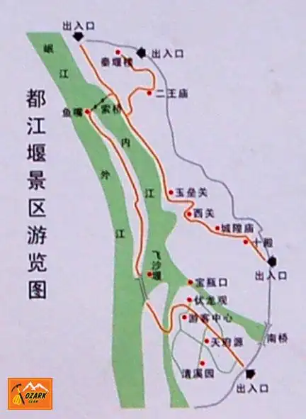 中国最古老的水利工程--都江堰(中)