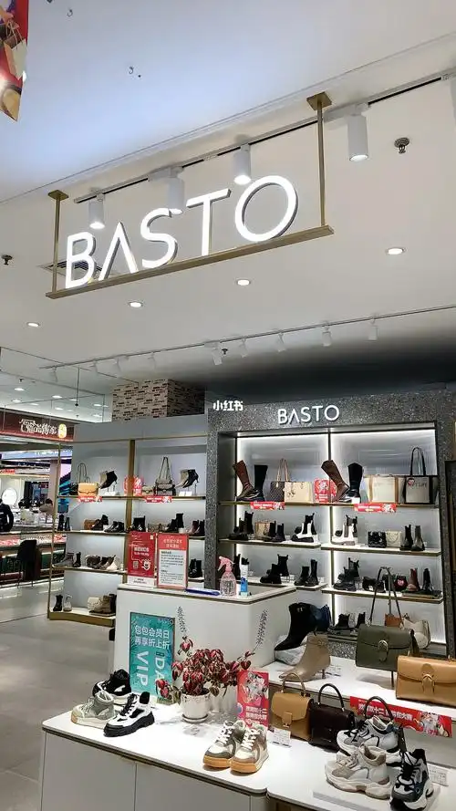 百思图店铺实拍