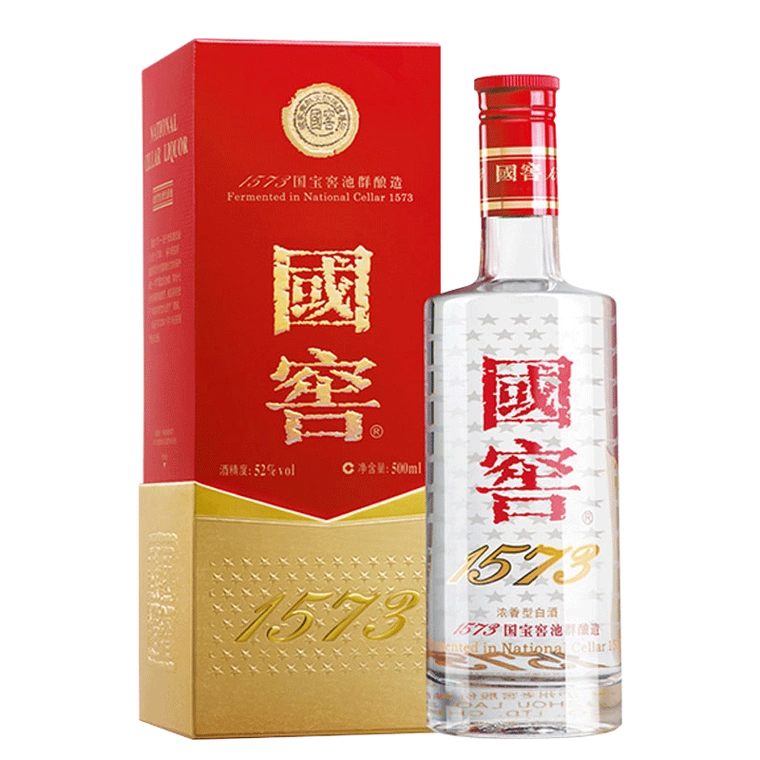 酒厂直供泸州老窖国窖1573经典装52度500ml浓香型白酒高度酒