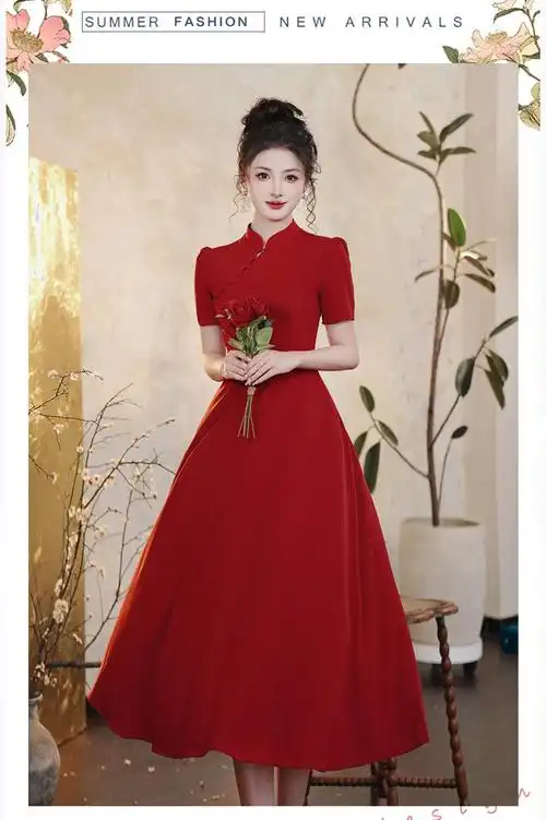 改良旗袍敬酒服新娘长袖结婚红色订婚礼服裙女小个子回门平时可