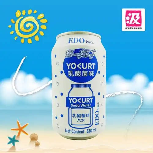 饮料edopack乳酸菌汽水330ml6瓶水碳碳酸夏季碳酸饮料