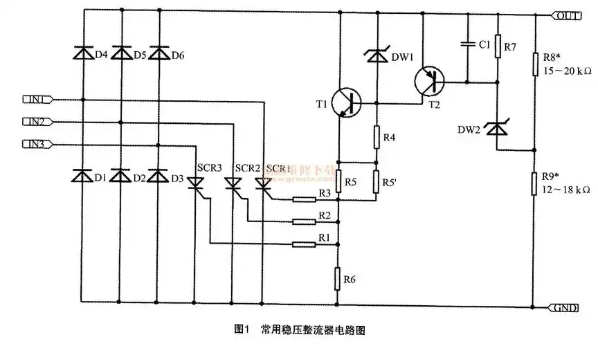 减小稳压整充器漏电流的方法摩托车维修解决方案华强电子网