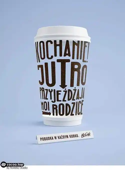 分分钟提升图形吸引力?解构与置换|轮廓|视觉|物象|肌理_网易订阅