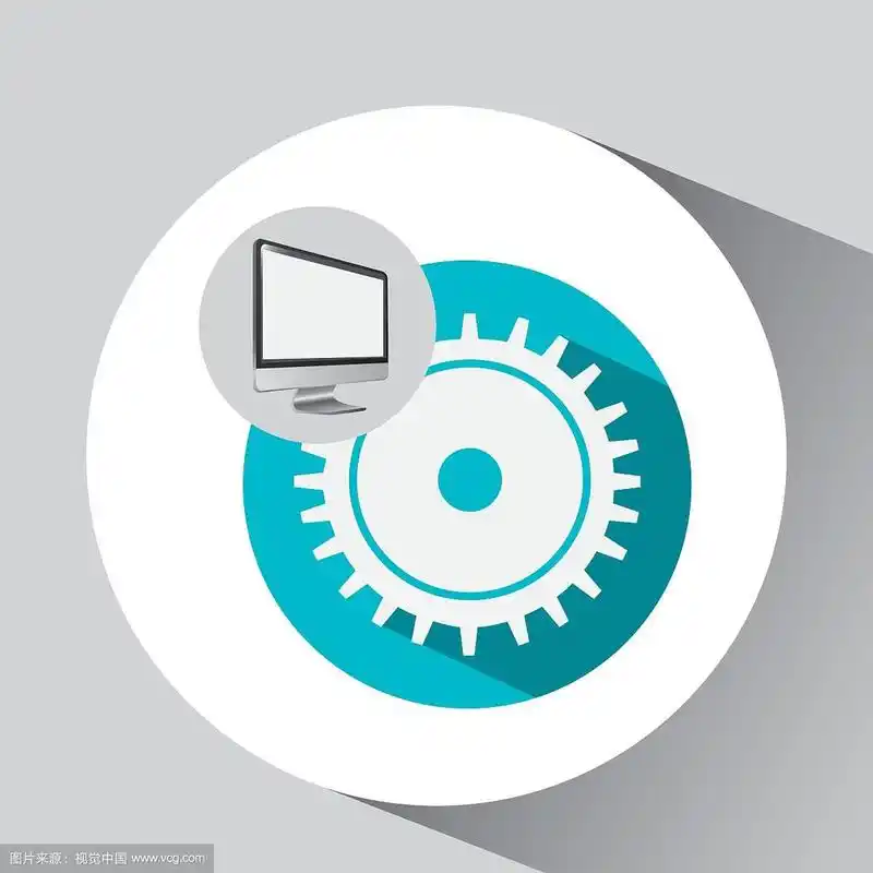 技术交流的图标