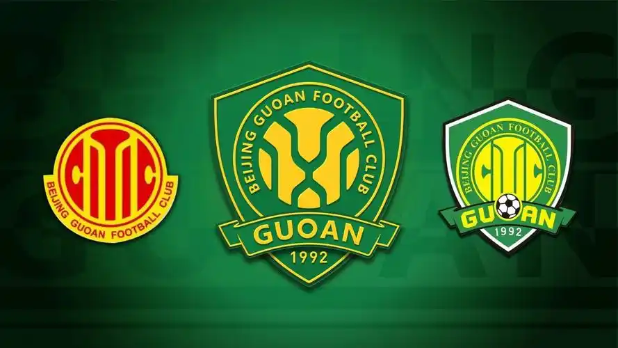 不是第一次换队徽?一起看看北京国安的标识演化史