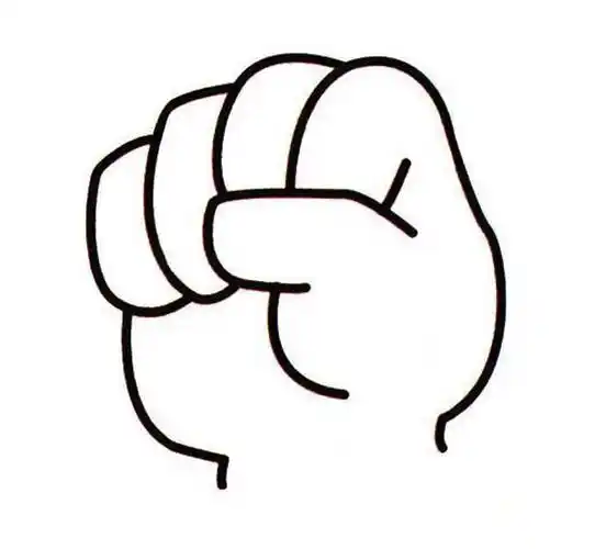 拳头怎么画简笔画 拳头怎么画简笔画侧面