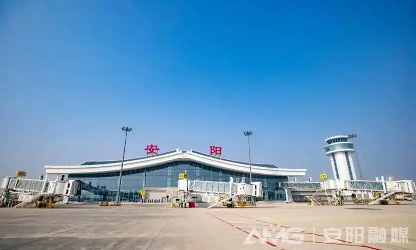 安阳红旗渠机场准备好了!_建设_演练_安检