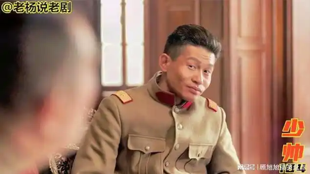 少帅:杨宇霆恃才傲物,张学良心生反感:东三省姓张不姓杨!