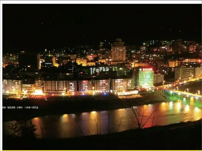 旬阳县城是天然太极城汉江和旬河在旬阳县城交汇,由于亿万年来旬河