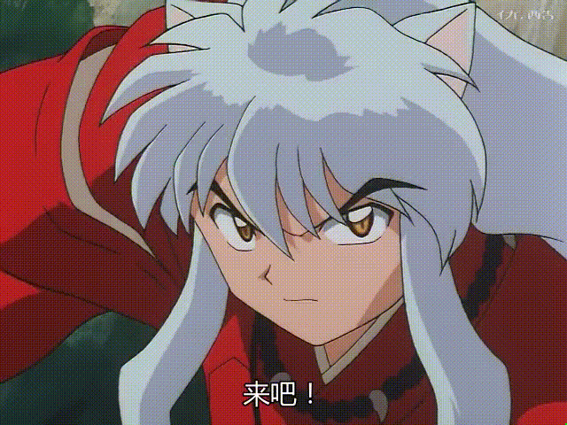 《犬夜叉》:带你回顾儿时的记忆,里面的人物你还记得吗