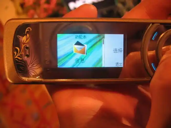 诺基亚口红手机7380