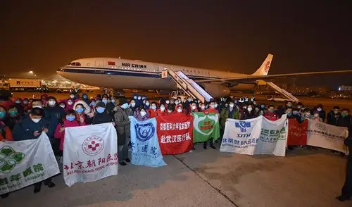 13架包机,近80吨医疗物资 中航集团驰援武汉抗击疫情