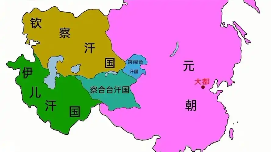 这四个小王国分别是金帐汗国,察合台汗国,窝阔台汗国和伊利汗国.