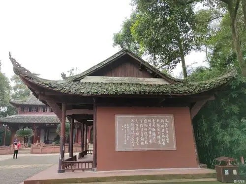 东坡楼蜀中名楼