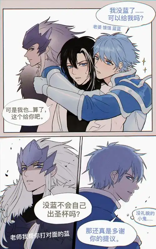 热度(12428)评论(161)推荐王者荣耀超懿马超司马懿"小将军要上哪去啊?