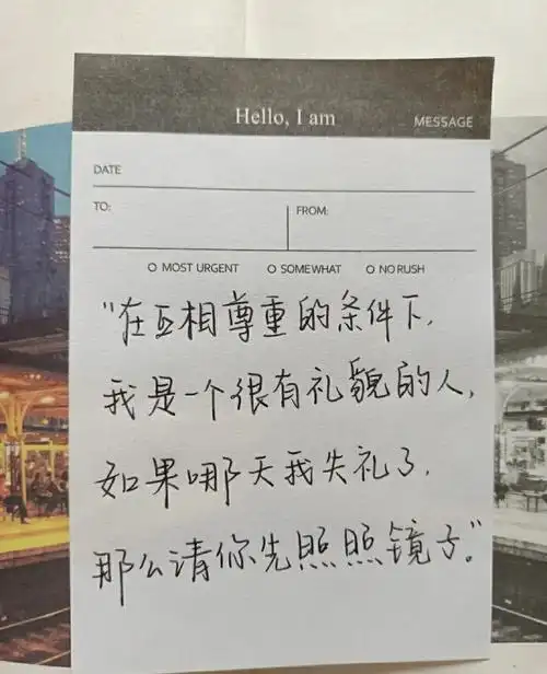 676767不要拿"顺其自然"来敷衍人生道路上的荆棘坎坷,真正的顺