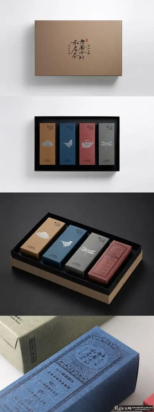 创意茶包装 高档茶包装 简约茶包装 精美茶包装 国外茶包装设计