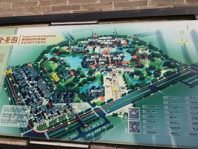 襄阳二日游,唐城,古城楼