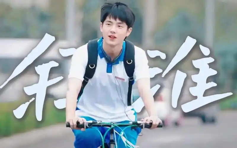 【刘昊然|余淮】余淮小爷与他那机关枪的嘴