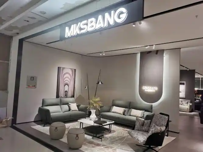 诠释质感极简生活美学的极致演绎——9495mksbang麦克斯邦67