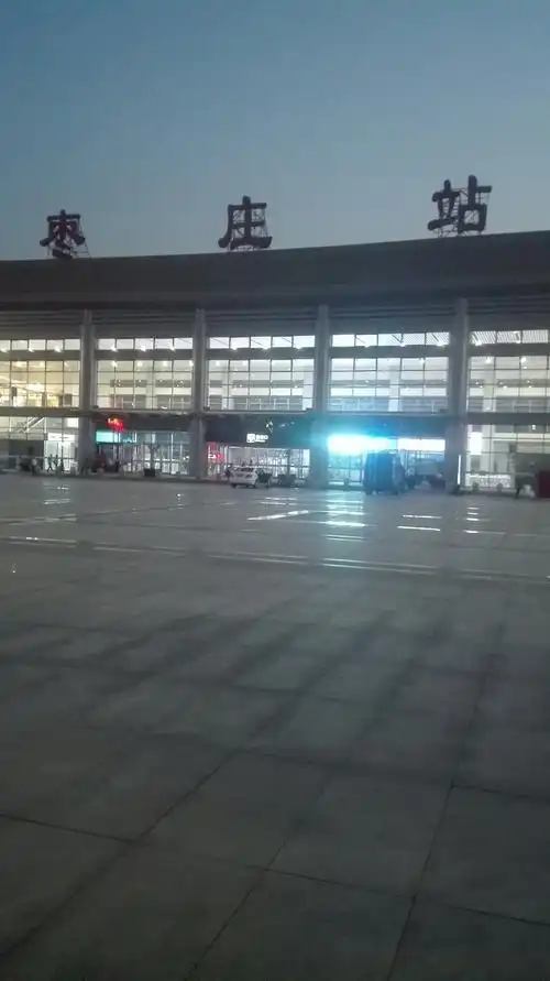 山东省枣庄市薛城区祁连山路靠近枣庄站天气预报