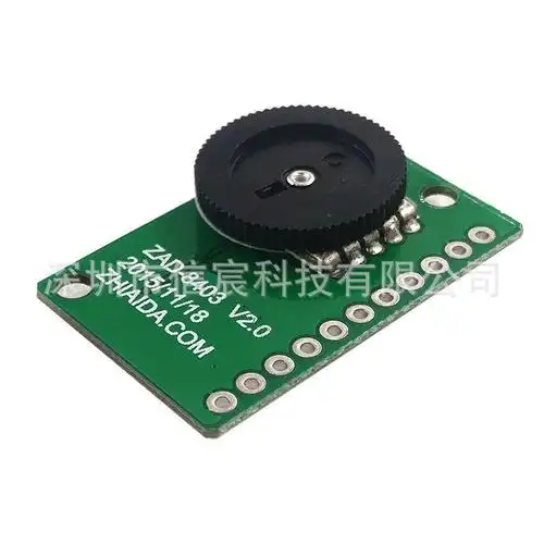 超小迷你 双3w 带音量调节 大功率usb供电8403数字 d类音响功放板