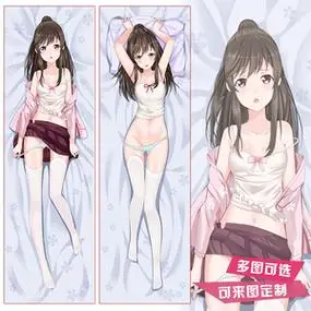 风夏 冰无小雪 动漫等身抱枕宅男二次元礼物diy长靠枕含枕芯定制