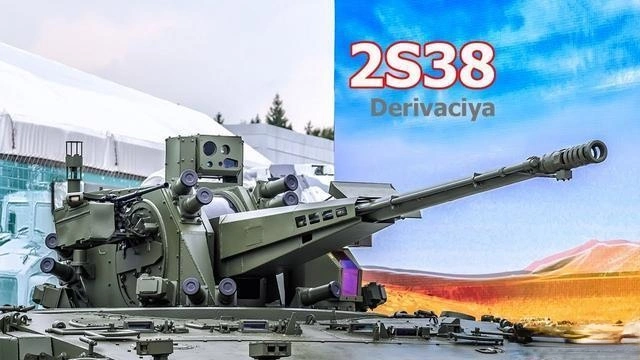 2s38采用一门zak-57型57毫米机炮,这个型号很多人并不熟悉,但说起它的