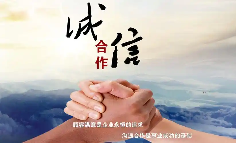 重庆路面工程厂家列表