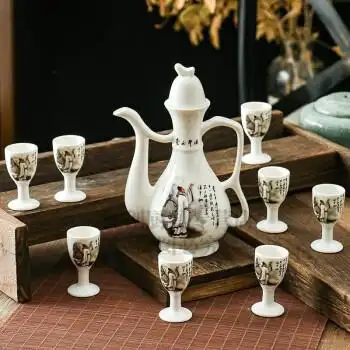 酒杯 老式景德镇陶瓷白酒杯分酒器白酒杯高脚杯陶瓷酒具套装白酒酒壶